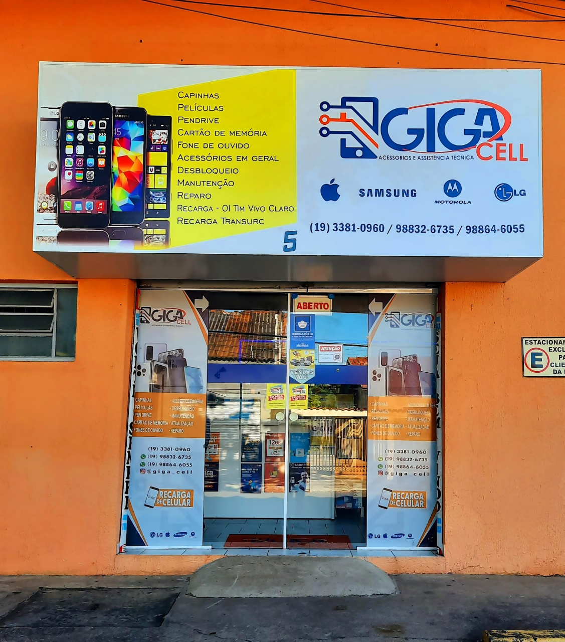 Fachada da loja Giga Cell em Barão Geraldo, Campinas
